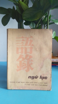 NGỮ LỤC