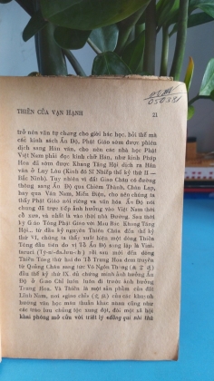 THIỀN CỦA VẠN HẠNH