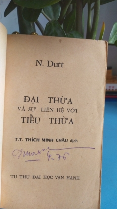 ĐẠI THỪA VÀ SỰ LIÊN HỆ VỚI TIỂU THỪA