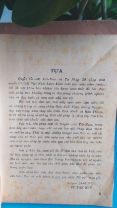 CỔ LUẬT VIỆT NAM VÀ TƯ PHÁP SỬ - VŨ VĂN MẪU