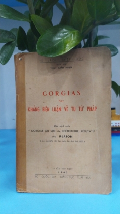 KHÁNG BIỆN LUẬN VỀ TU TỪ PHÁP