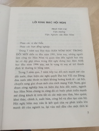 THÔNG BÁO HÁN NÔM HỌC NĂM 1995