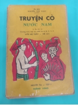 TRUYỆN CỔ NƯỚC NAM