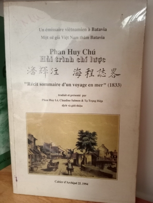 HÀNH TRÌNH CHÍ LƯỢC