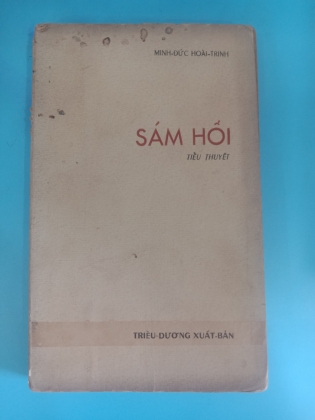 SÁM HỐI 