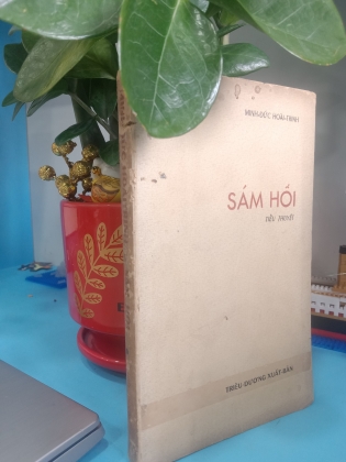 SÁM HỐI 