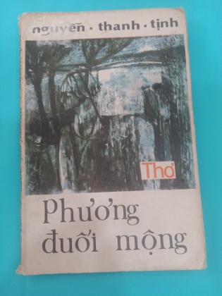 PHƯƠNG ĐUỐI MỘNG