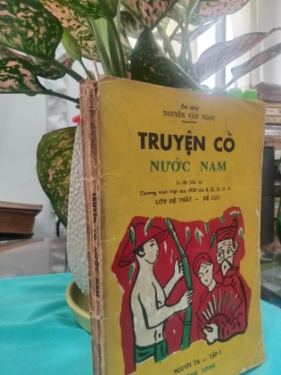 TRUYỆN CỔ NƯỚC NAM