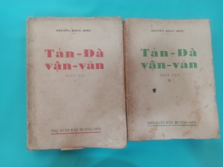 TẢN ĐÀ VẬN VĂN