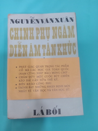 CHINH PHỤ NGÂM DIỄN ÂM TÂN KHÚC