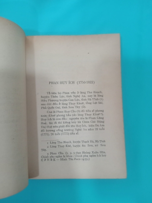 CHINH PHỤ NGÂM DIỄN ÂM TÂN KHÚC