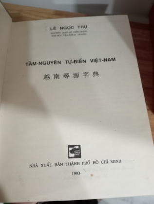 TẦM NGUYÊN TỰ ĐIỂN VIỆT NAM