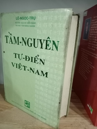 TẦM NGUYÊN TỰ ĐIỂN VIỆT NAM