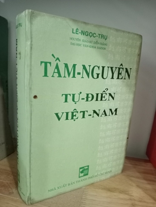 TẦM NGUYÊN TỰ ĐIỂN VIỆT NAM