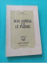 MAI HƯƠNG VÀ LÊ PHONG