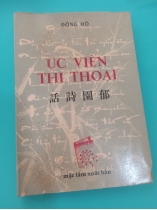 ÚT VIÊN THI THOẠI