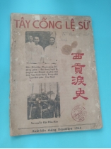 TÂY CỐNG  LỆ SỮ