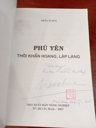 PHÚ YÊN THỜI KHẨN HOANG LẬP LÀNG