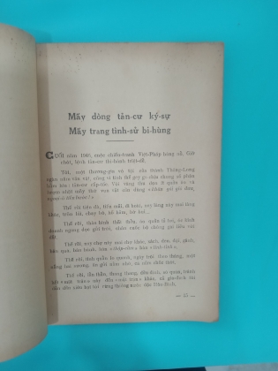 ĐỒI THÔNG HAI MỘ