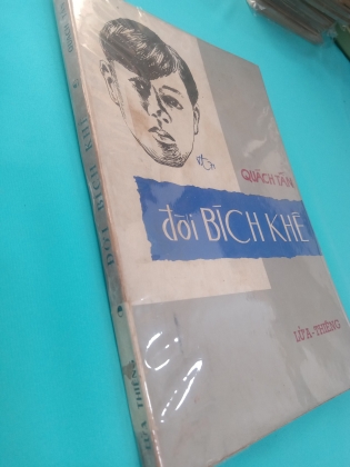 ĐỜI BÍCH KHÊ