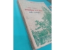 VIỆT NAM PHẬT GIÁO SỬ LƯỢC