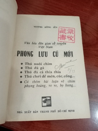 PHONG LƯU CŨ MỚI