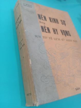 NÊN KINH SỢ HAY NÊN HY VỌNG