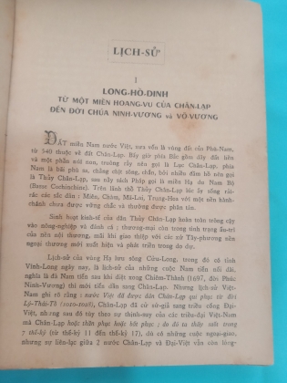 VĨNH LONG XƯA VÀ NAY - huỳnh minh