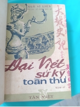 ĐẠI VIỆT SỬ KÝ TOÀN THƯ