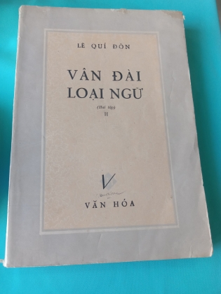 VÂN ĐÀI LOẠI NGỮ