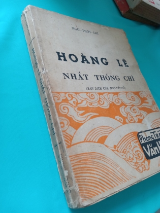 HOÀNG LÊ NHẤT THỐNG CHÍ