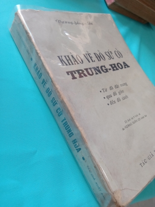 KHẢO VỀ ĐỒ SỨ CỔ TRUNG HOA QUYỂN 4