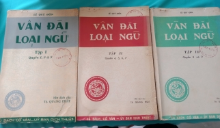 VĂN ĐÀI LOẠI NGỮ