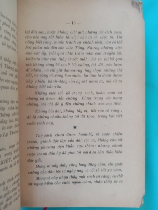 LÝ THƯỜNG KIỆT (LỊCH SỬ NGOẠI GIAO TRIỀU LÝ)