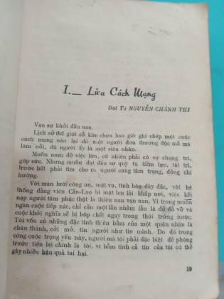 BIẾN CỐ 11 TỪ ĐẢO CHÁNH ĐẾN TÙ ĐẦY