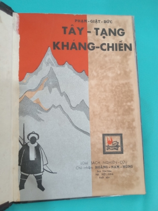 TÂY TẠNG KHÁNG CHIẾN