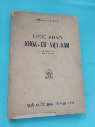 LƯỢC KHẢO KHOA CỬ VIỆT NAM