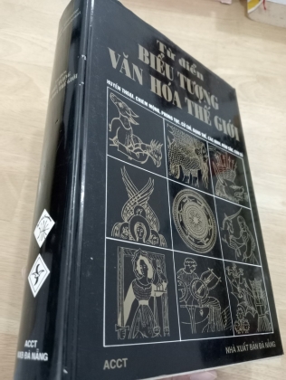  TỪ ĐIỂN BIỂU TƯỢNG VĂN HOÁ THẾ GIỚI