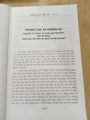 [CÓ CHỮ KÝ TÁC GIẢ] HƯƠNG ƯỚC HÀ NỘI