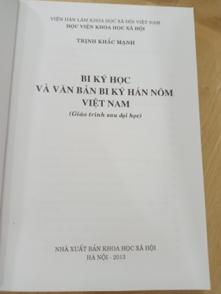 BI KÝ HỌC VÀ VĂN BẢN BI KÝ HÁN NÔM VIỆT NAM