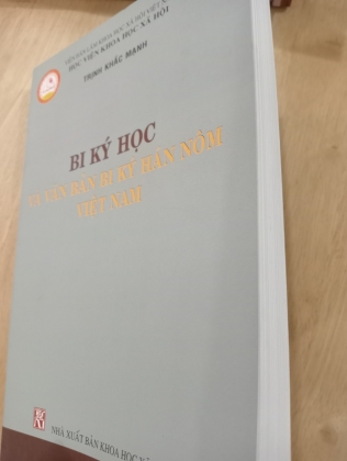 BI KÝ HỌC VÀ VĂN BẢN BI KÝ HÁN NÔM VIỆT NAM