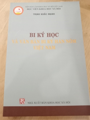 BI KÝ HỌC VÀ VĂN BẢN BI KÝ HÁN NÔM VIỆT NAM