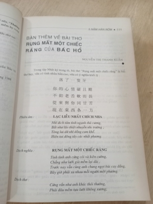 [CÓ CHỮ KÝ CỦA TÁC GIẢ] 5 NĂM HÁN NÔM 1991 - 1995