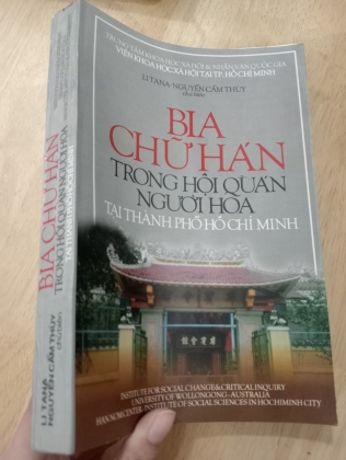 [CÓ CHỮ KÝ TÁC GIẢ] BIA CHỮ HÁN TRONG HỘI QUÁN NGƯỜI HOA TẠI TP HỒ CHÍ MINH