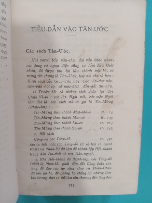 THÁNH KINH TÂN ƯỚC