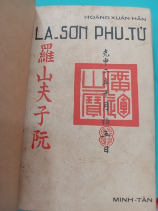 LA SƠN PHU TỬ