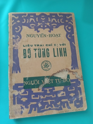 LIÊU TRAI CHÍ DỊ VỚI BỒ TÙNG LINH