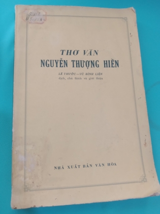 THƠ VĂN NGUYỄN THƯỢNG HIỀN