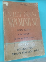 VIỆT NAM VĂN MINH SỬ - LÊ VĂN SIÊU