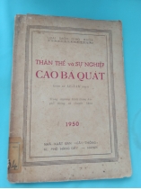 THÂN THẾ VÀ SỰ NGIỆP CAO BÁ QUÁT